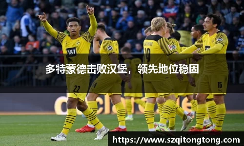 谈球吧