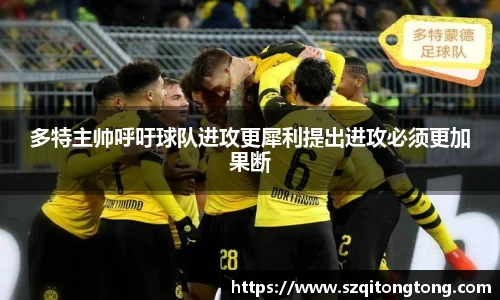 谈球吧在线