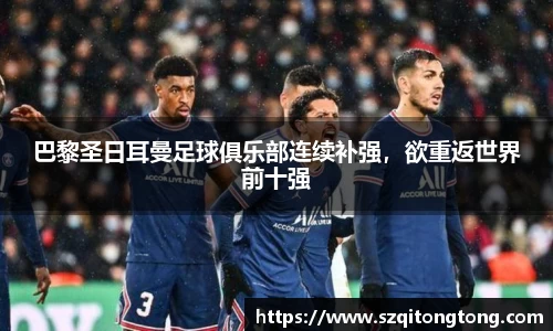 谈球吧在线