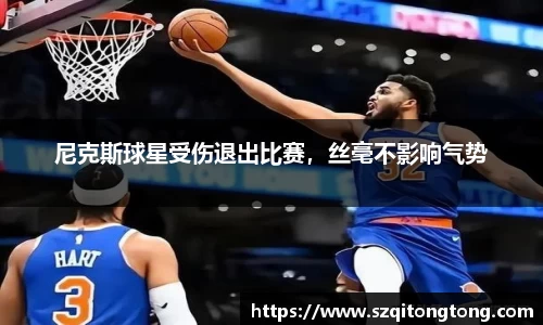 谈球吧在线