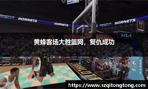 谈球吧